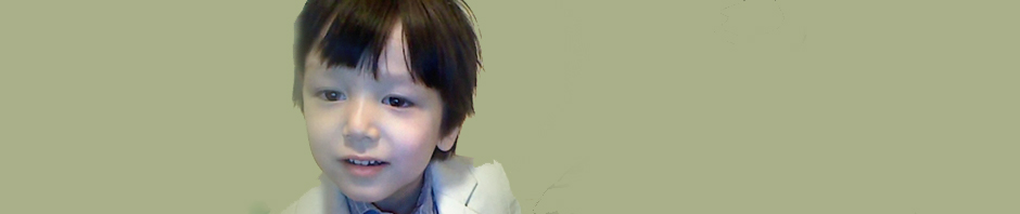 About – For Rui Boy