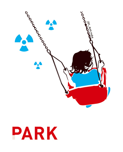 Nuke Park