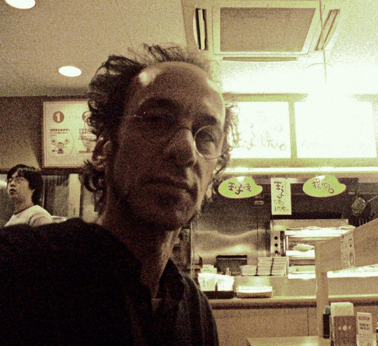 BP Tokyo, January 2010 Bp Tokyo 2-001