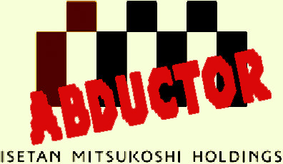 isetan mitsukoshi ABDUCTOR