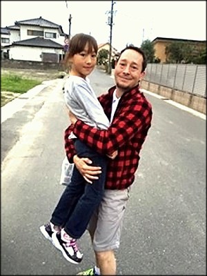 Bruce and Julia (2016)